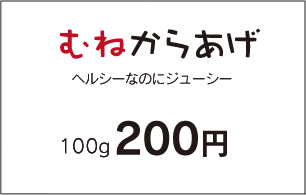 �ނ˂��炠���w���V�[�Ȃ̂ɃW���[�V�[