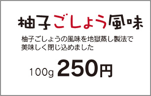 �M�q�����傤�����M�q�����傤�̕�����n���������@�Ŕ������������߂܂���